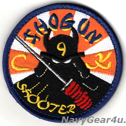 画像1: VFA-41 BLACK ACES TROUBLE SHOOTERパッチ（ベルクロ付き）