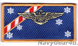 画像1: VAQ-131 LANCERS HOLIDAYパイロットネームタグ