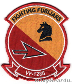 画像1: VF-1285 FIGHTING FUBIJARS部隊パッチ（デッドストック）
