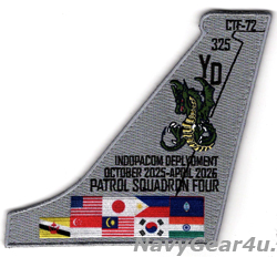 画像1: VP-4 SKINNY DRAGONS IDOPACOMディプロイメント 2025-06記念パッチ（ベルクロ有無）