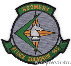 画像1: VA-165 BOOMERS部隊パッチ（ラージ/デッドストック）