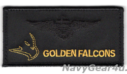 画像1: HSC-12 GOLDEN FALCONS DET.2"BLACK GOLD"ファン用パイロットネームタグ（ベルクロ付き）