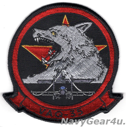 画像1: VAQ-142 GRAY WOLVES RED AIR仮想敵任務部隊パッチ（ベルクロ有無）