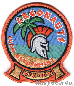 画像1: VFA-147 ARGONAUTS SFARP戦闘攻撃機先進即応プログラムGUAM DET 2026展開記念部隊パッチ（ベルクロ有無）