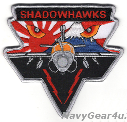 画像1: VAQ-141 SHADOWHAWKS 2007年岩国展開記念ショルダーパッチ（デッドストック）