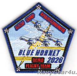 画像1: 陸上自衛隊デモフライトチーム"BLUE HORNET"2026シーズン記念パッチ（ベルクロ付き）