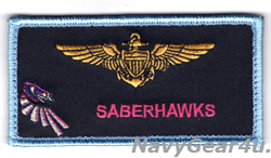 画像1: HSM-77 SABERHAWKS "Miami Vice"ファン用パイロットネームタグ（ベルクロ付き）