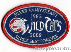 画像1: VFA-131 WILDCATS 1983-2008部隊創設25周年記念シルバーアニバーサリーパッチ（デッドストック）