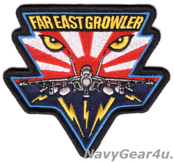 画像1: VAQ-141 SHADOWHAWKS "FAR EAST GROWLER" EVIL EYS EA-18Gショルダーパッチ（ベルクロ有無）