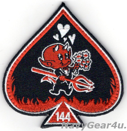 画像1: VAQ-144 MAIN BATTERY St.バレンタインデー・パッチ（ベルクロ付き）