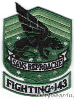 画像1: VFA-143 PUKIN' DOGS St.パトリックデー部隊パッチ