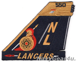 画像1: VAQ-131 LANCERS EA-18G NL550 CAGバード垂直尾翼パッチ（ベルクロ有無）