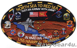 画像1: CVW-1/CVN-75 北海/紅海 "OPERATION ROUGH RIDER"2024-2025クルーズ記念パッチ（ベルクロ有無）