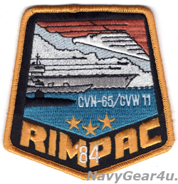 画像1: CVW-11/CVN-65 RIMPAC 1984参加記念パッチ（デッドストック）