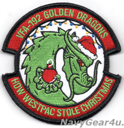 画像1: VFA-192 WORLD FAMOUS GOLDEN DRAGOS HOLIDAY部隊パッチ（ベルクロ付き）