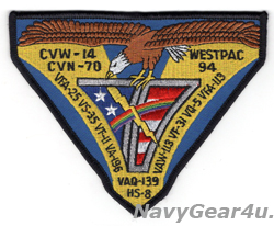 画像1: CVW-14/CVN-70 WESTPAC 1994クルーズ記念パッチ（デッドストック）
