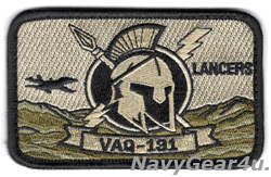 画像1: VAQ-131 LANCERS NWUユニフォームパッチ（ベルクロ付き）