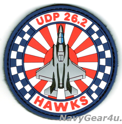 画像1: VMFA-533 HAWKS UDP26.2岩国展開記念F-35B PVCショルダーバレットパッチ（ベルクロ付き）