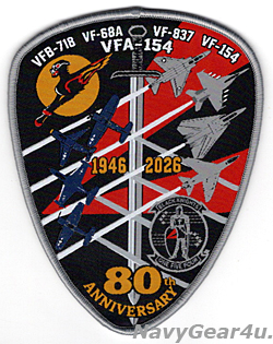 画像1: VFA-154 BLACK KNIGHTS部隊創設80周年記念パッチ（ベルクロ有無）