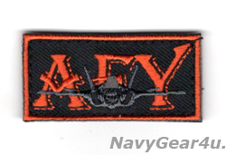 画像1: VFA-147 ARGONAUTS "AFY"ポケットタブパッチ（ベルクロ付き）