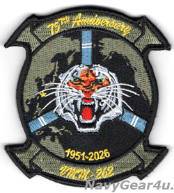 画像1: VMM-262 FLYING TIGERS 1951-2026部隊創設75周年記念部隊パッチ（ベルクロ付き）