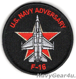 画像1: VFC-13 SAINT ADVERSARY F-16ショルダーバレットパッチ（ベルクロ付き）