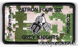 画像1: VP-46 GREY NIGHTS TYPE III NWUユニフォームパッチ(ベルクロ付き）