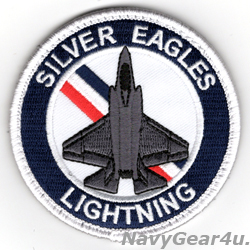 画像1: VMFA-115 SILVER EAGLES F-35Cショルダーバレットパッチ（ベルクロ付き）