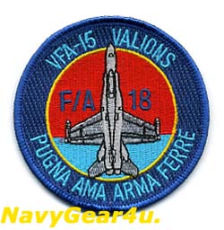 画像1: VFA-15 VALIONS F/A-18Cショルダーバレットパッチ（ベルクロ有無）