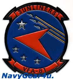画像1: VFA-81 SUNLINERS革製部隊パッチ（レザーパッチ）