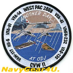 画像1: VFA-14 TOPHATTERS WESTPAC 2008クルーズ記念パッチ