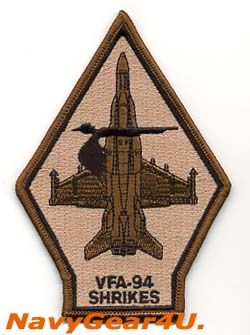 画像1: VFA-94 MIGHTY SHRIKES F/A-18Cショルダーパッチ（デザート/現行New）