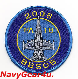 画像1: VFA-192 GOLDEN DRAGONS 2008 BBSOB CAPT"TURK"GREEN追悼記念パッチ