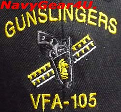 画像: VFA-105 GUNSLINGERSオフィシャルボールキャップ
