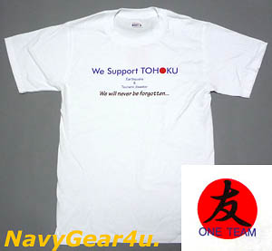 画像1: 東北応援"We Support TOHOKU"ONE TEAM T-シャツ（ホワイト）