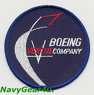 画像1: BOEING VERTOL COMPANYショルダーパッチ（デッドストック/ベルクロ有無）