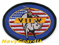 画像1: VFA-106 GLADIATORS CLASS 2007-05パッチ（Ver.2）