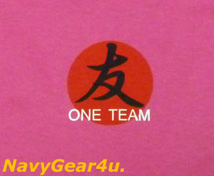 画像4: 東北応援"We Support TOHOKU"ONE TEAM T-シャツ（ピンク）