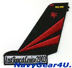 画像1: VF-154 BLACK KNIGHTS LAST TOMCAT CRUISE2003記念パッチ