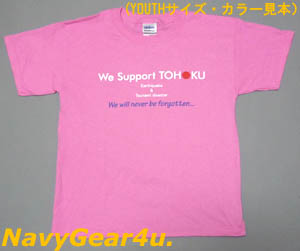 画像5: 東北応援"We Support TOHOKU"ONE TEAM T-シャツ（ピンク）