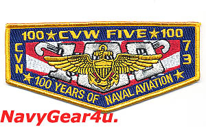 画像1: CVW-5/CVN-73米海軍航空100周年記念パッチ（ポケットフラップ・スタイル）