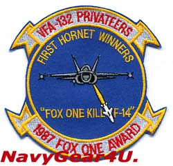 画像1: VFA-132 PRIVATEERS 1987年度FOX ONEアワード受賞記念パッチ（デッドストック）