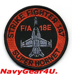 画像1: VFA-147 ARGONAUTS F/A-18Eショルダーバレットパッチ（ベルクロ有無）