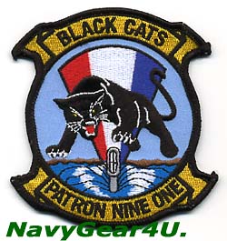 画像1: VP-91 BLACK CATS部隊パッチ