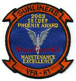 画像1: VFA-81 SUNLINERS 2003 SECDEFフェニックスアワード受賞記念パッチ