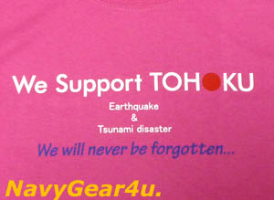 画像3: 東北応援"We Support TOHOKU"ONE TEAM T-シャツ（ピンク）