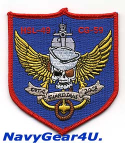 画像1: HSL-49 SCORPIONS DET-2 2008年CG-59 USS PRINCETON展開記念パッチ（デッドストック）