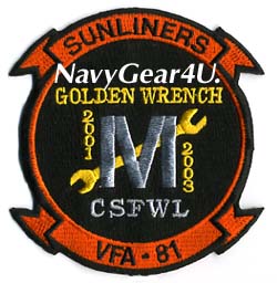 画像1: VFA-81 SUNLINERS 2001-03ゴールデンレンチアワード受賞記念パッチ